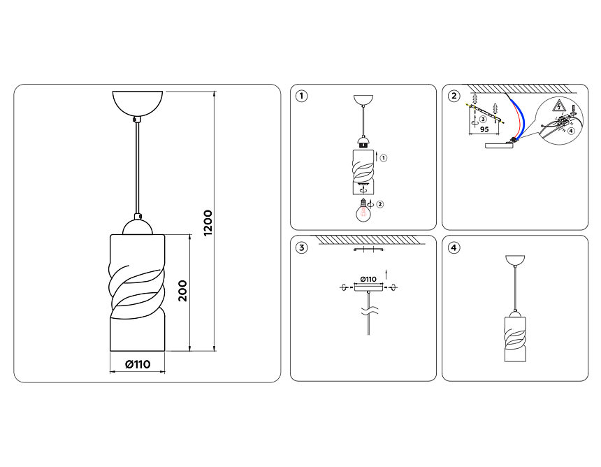 TR3555 BK/TI черный/янтарь E27 max 40W D110*1200